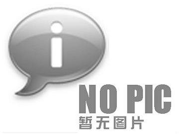 優(yōu)立塑減肥儀器安全嗎？